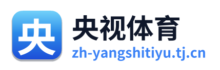 央视体育 Logo